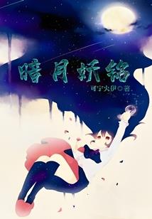 从来绝色恰少年