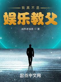 偏执王爷：摄政王的绝宠妃