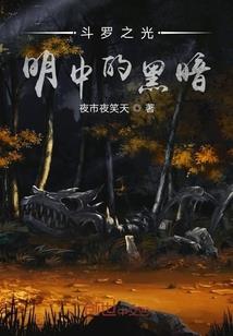 风华绝代高中生王妃