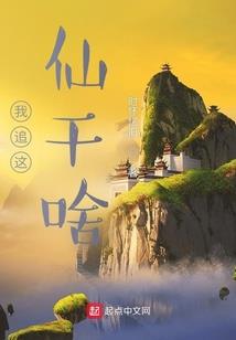 LOL：黑子没吃饭吗？