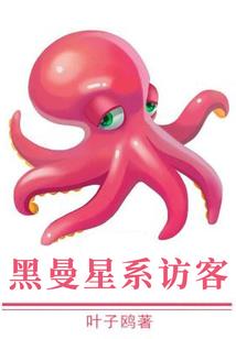 无尽轮回，迷失游戏