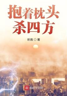 一夜梨花尽