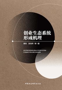 我在万界逍遥