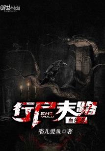 好多重名的
