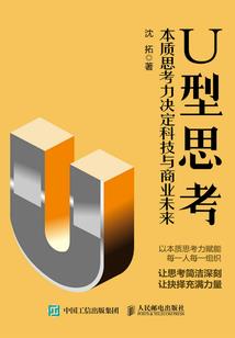 赤子无垢