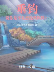 此物醉相思
