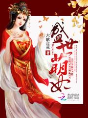 九芒天途