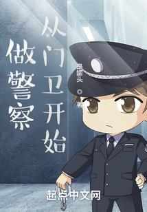 裴少爷的独家授权
