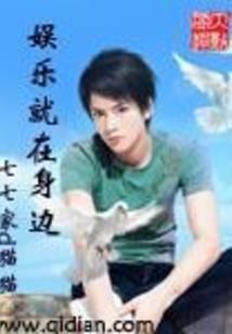 夜间的杂谈