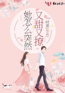 何为超凡