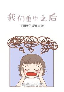 凤逆九天之鬼才郡主
