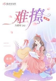 我的棒球生涯