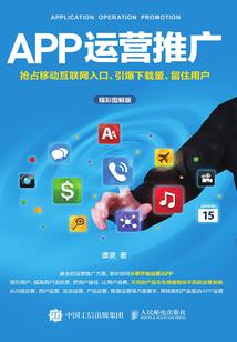 宠物小精灵之小魄