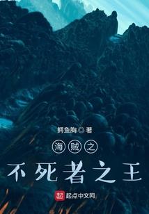 总裁大大你已出局