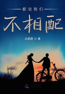 抛弃之界