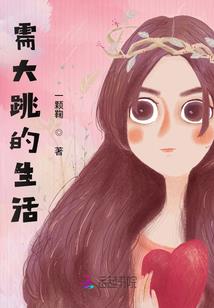 我和白泽相处的那段时间