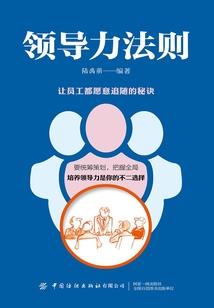 异能时代之进化之路