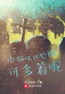 悠莉宠物店感情线
