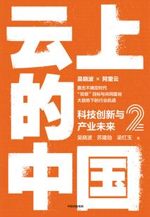 天宫神传：情玄之缘