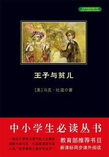 她坚强的青春