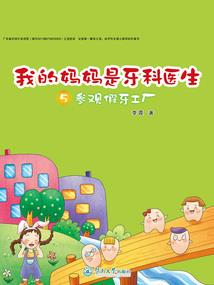云曲之巅