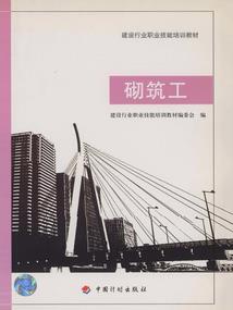 一轮半弯月