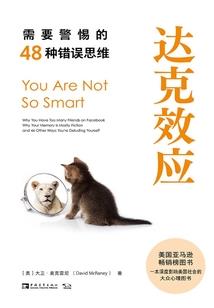 我的星主大人