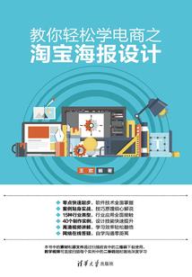 回到大明写小说