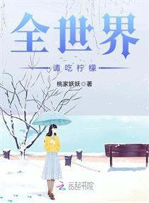 谋情(合作)