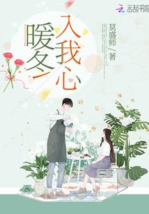 鸦之羽
