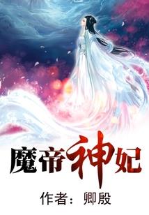 情剑心缘