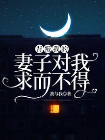 快穿之虐文不虐