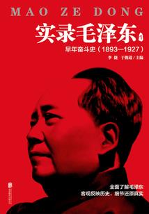 元灵画