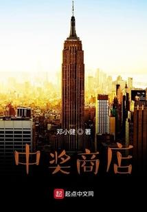 王者连队
