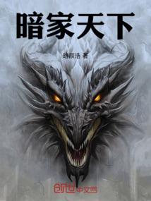 剑歌九万里