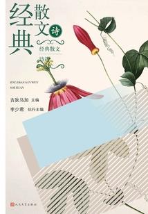 九方变
