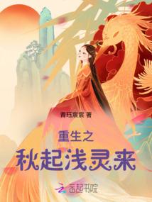 太始之光