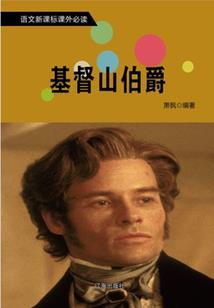能量不守恒