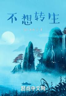 万鸟朝凤