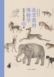 海日江春