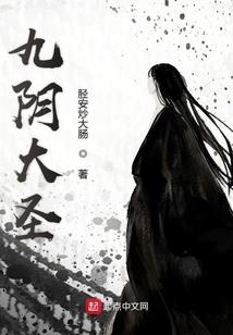 摘叶微眉花锦簇