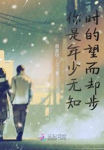 异世重生之惊世大小姐