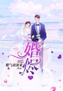 玄幻：从组建动物杀手开始