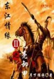 在回忆里，我等你