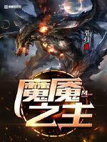 神泣之战神无双