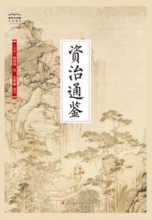 298公里的爱情