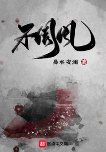 九转1