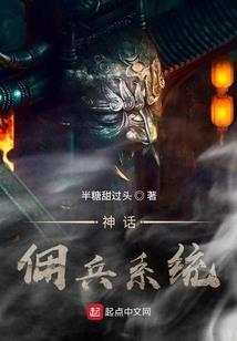 我真是歌手