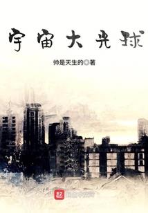 十里望春风