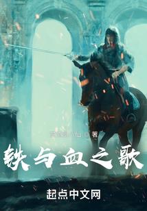 快穿之灵魂拯救策划